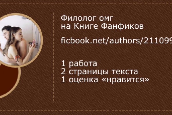Кракен ссылка vtor