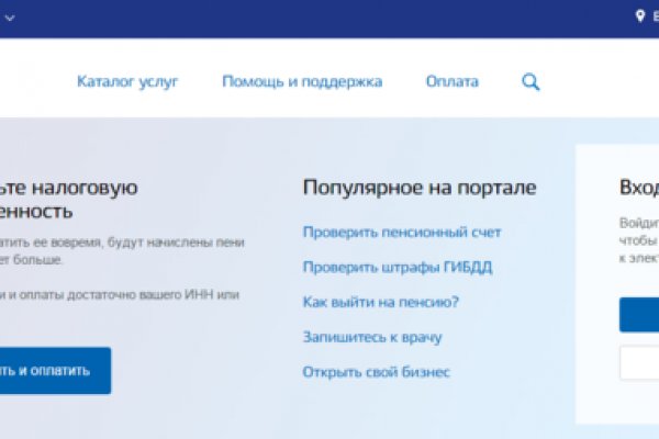 Кракен телеграмм магазин