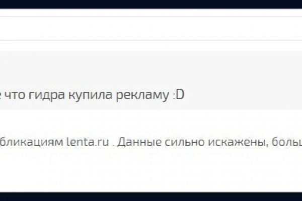 Кракен ссылка официальная