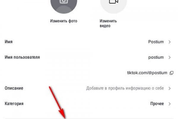 Kra38.cc Вход на сайт главная страница
