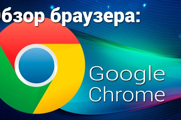 Как найти ссылку на кракен