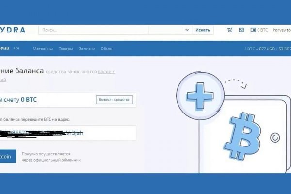 Кракен сайт kr2web in
