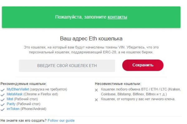 Kraken market зеркала
