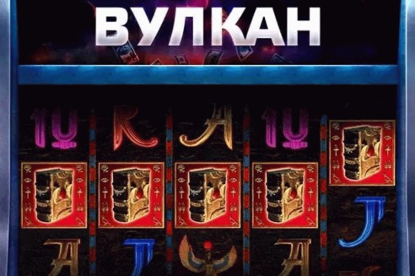 Кракен сайт 1kraken me вход
