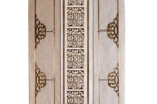 Kraken 24 at