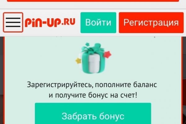 Как найти кракен в торе
