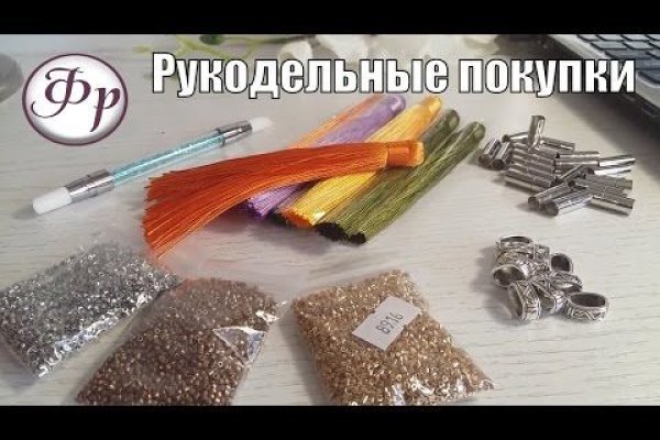 Значок кракена маркетплейса