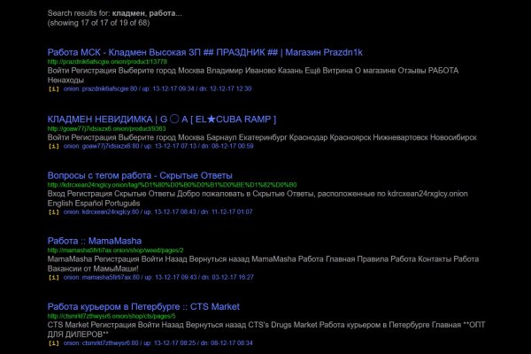 Кракен через браузер