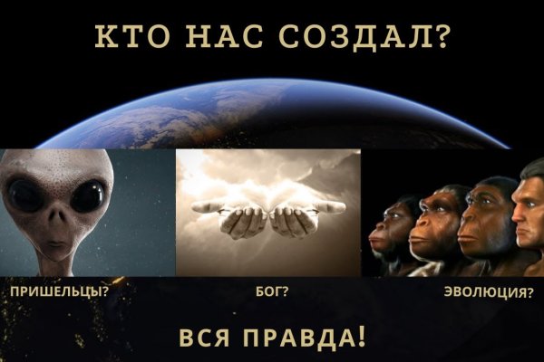 Kra47.at Вход на сайт главная страница