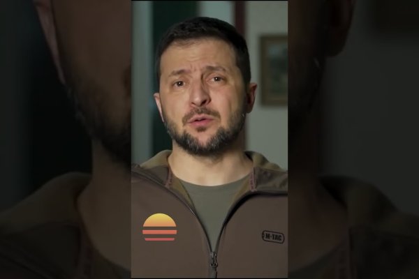 Kraken магазин интернет