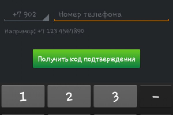 Как вернуть аккаунт на кракене