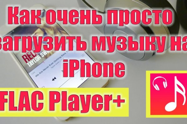 Кракен тор