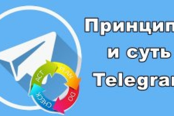Кракен маркетплейс