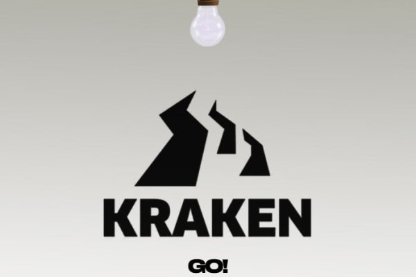 Что такое kraken в россии