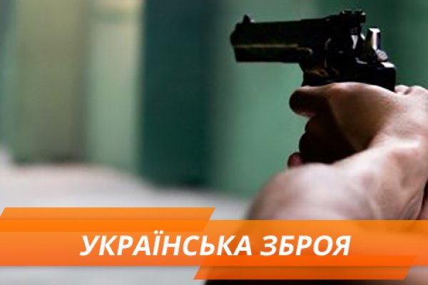 Кракен наркоторговля