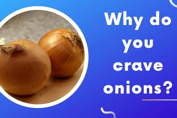 Kraken onion сайта