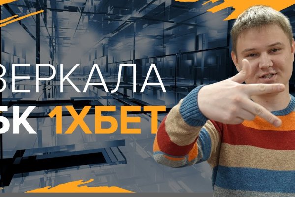 Kraken darknet sliv php