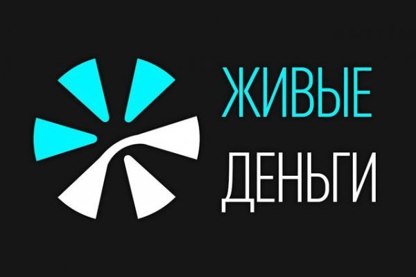 Кракен зеркало рабочее на сегодня