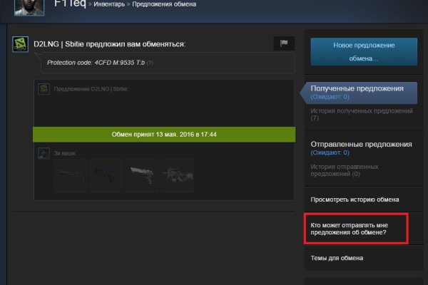 Kraken 17at