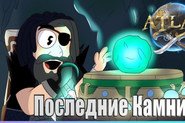 Ссылка кракен сегодня