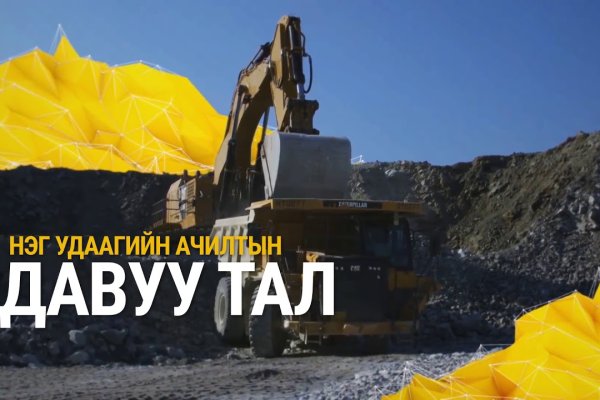 Сайты продаж наркотиков