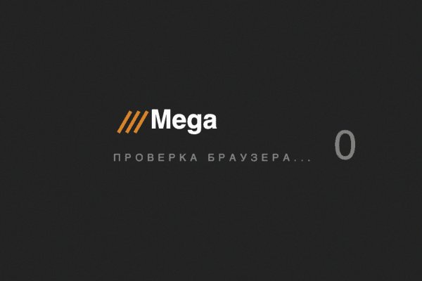 Сайт кракена актуальный
