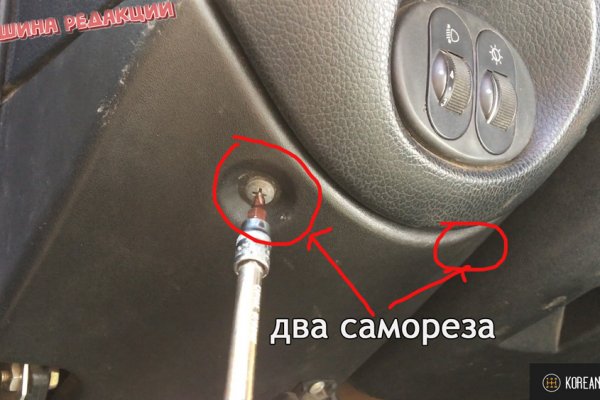 Kraken что это такое