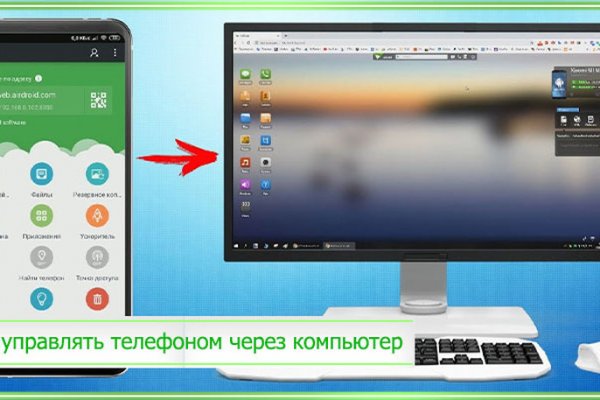 Kra33at
