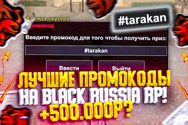 Кракен омг мега
