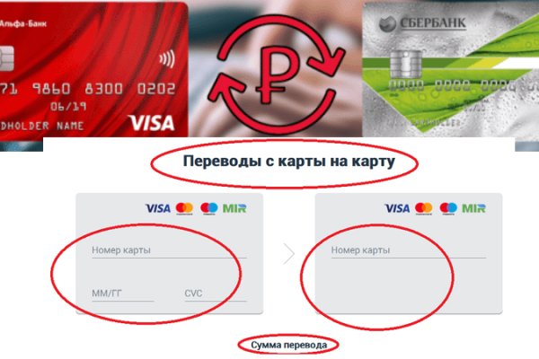 Зайти в кракен