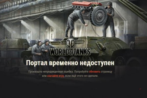 Кракен ссылка на сайт krk store com