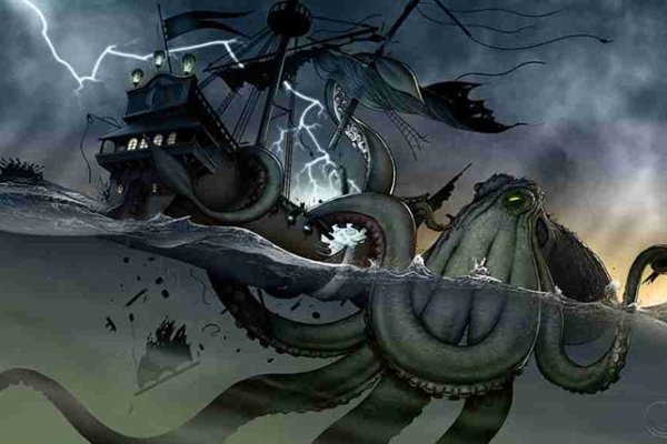 Kraken 11at