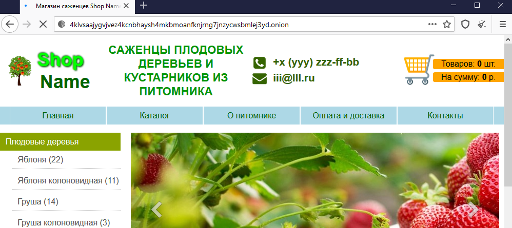 Кракен 15 ссылка