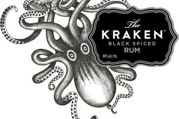 Kraken russia