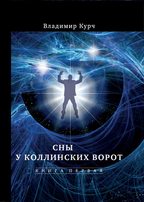 Ссылка на кракен шоп