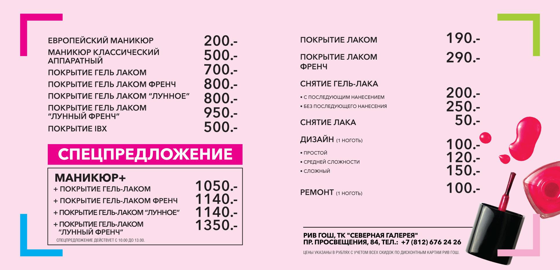 Сайт кракен официальный ссылка onion