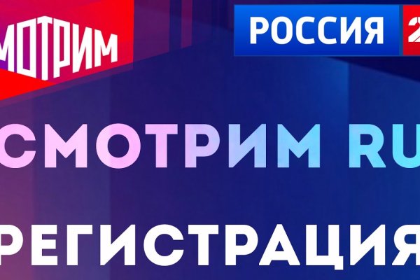Ссылка на кракена для тора