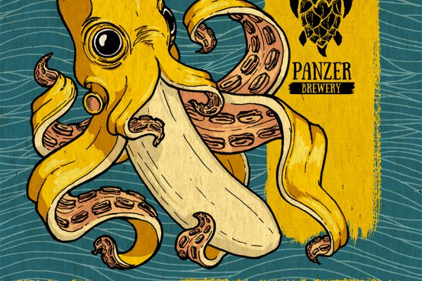 Kraken настоящая ссылка