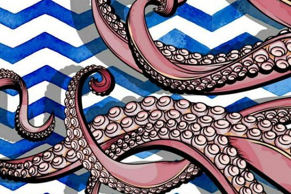 Доступ к kraken через vpn