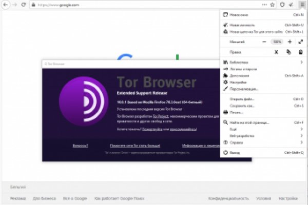 Kraken market ссылка тор