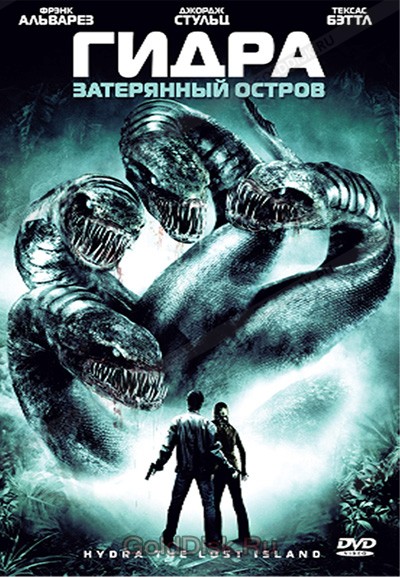 Kraken 26at