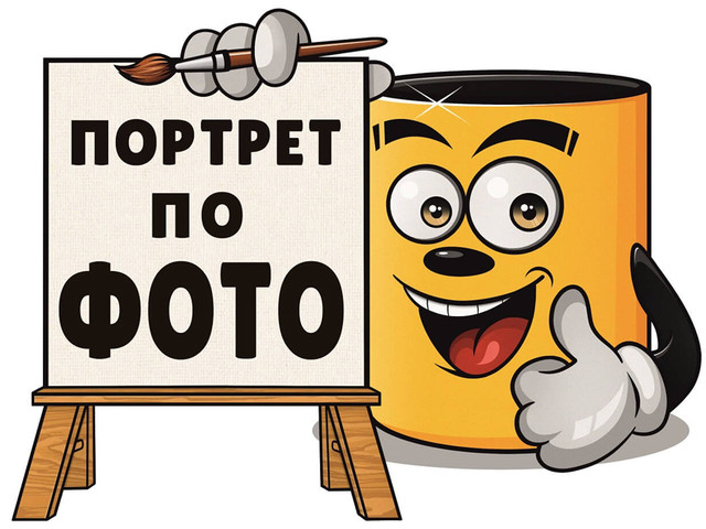 Кракен сайт работает