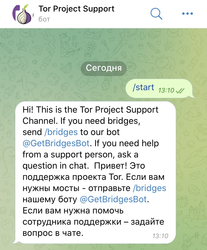 Кракен 2kr pro
